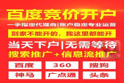电商平台信息流广告的个性化推荐技术及应用案例